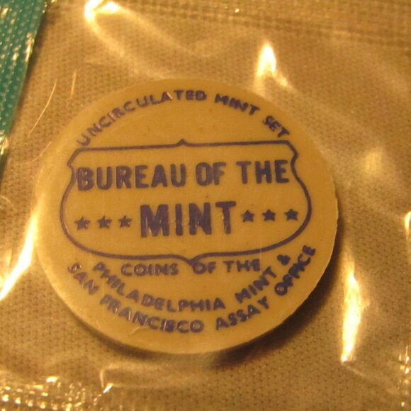 1968 Uncirculated Proof Set of U.S. Coins - Picture 3 of 15